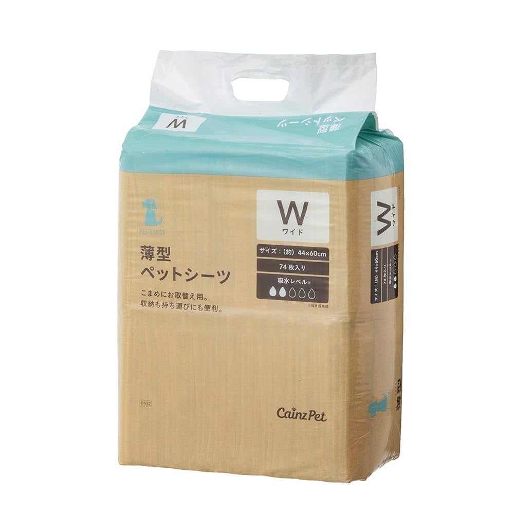 Amazon.co.jp: カインズ(CAINZ) 薄型 ペットシーツ ワイド 入数